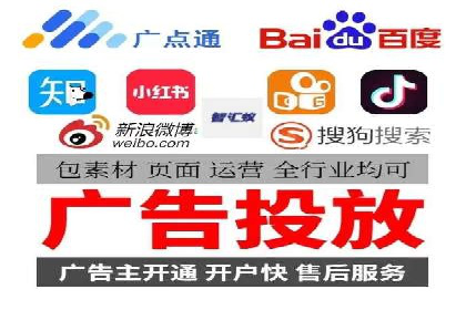 案例展示：SEM助力中小企业拓展市场