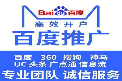 信息流广告制作全流程解析：成功案例分享