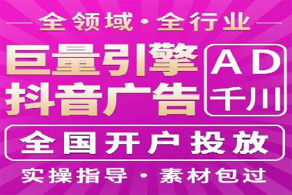 SEM外包公司案例：助力企业拓展海外市场